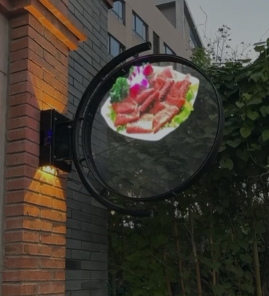 Dinding 65cm dipasang kipas hologram 3d dengan perlindungan perlindungan